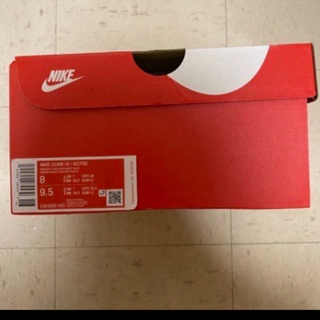 Nike Red And White Shoe Box - Branded Lid